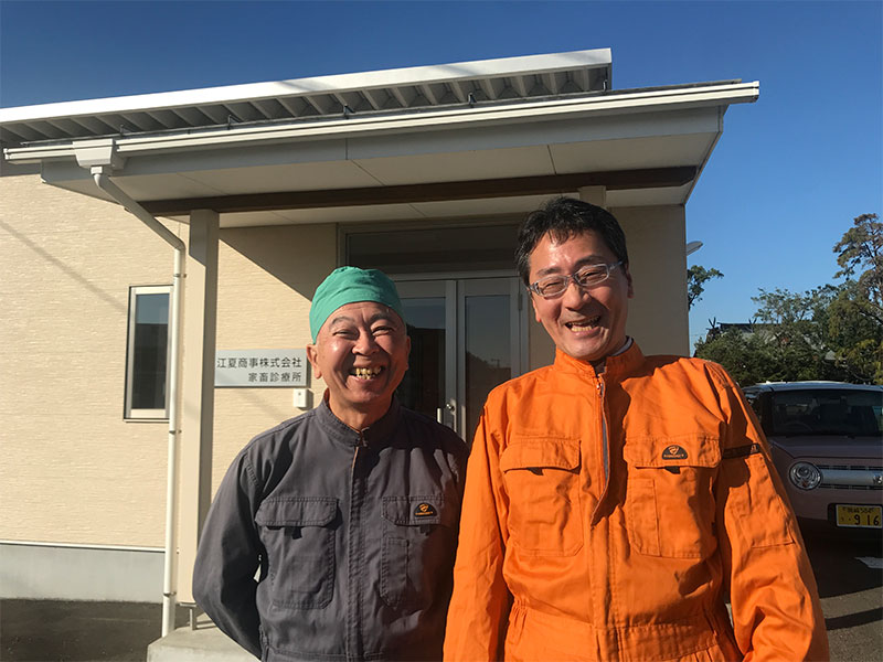 江夏商事家畜診療所